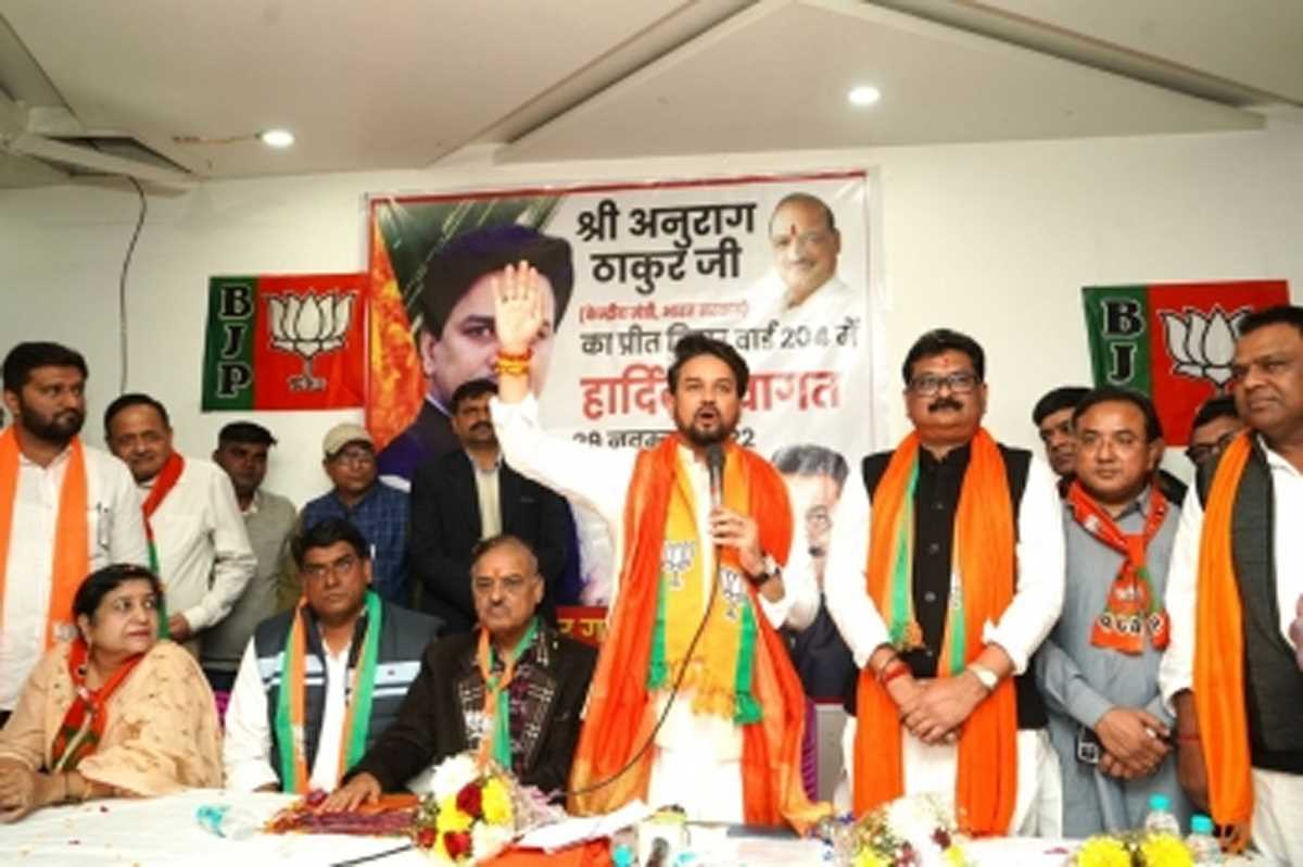 भ्रष्ट और बेशर्म है केजरीवाल सरकार : अनुराग ठाकुर